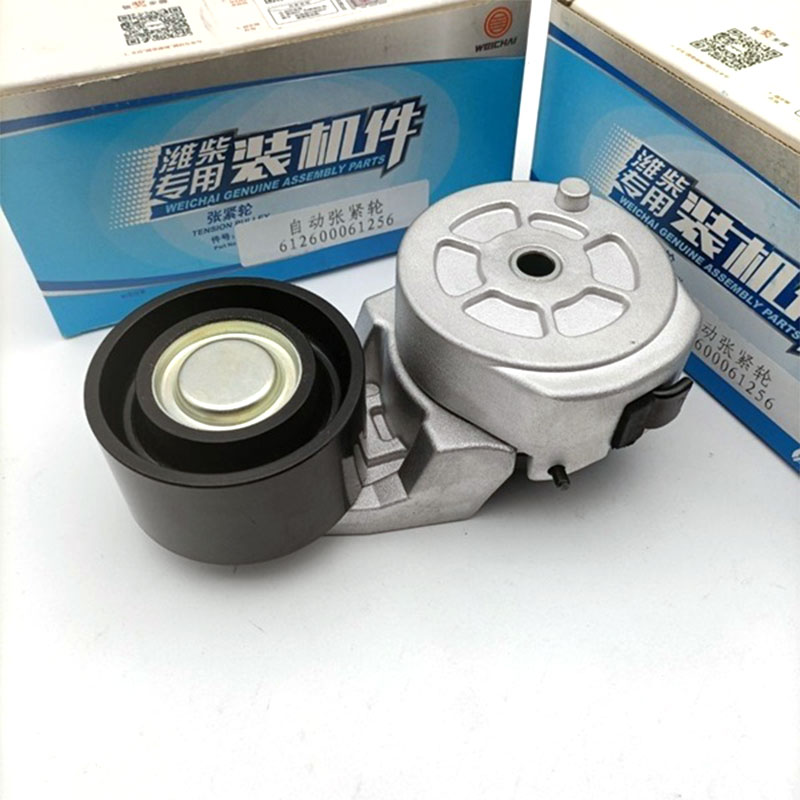 Kepiye Roda Ketegangan Ngapikake Stabilitas Sistem Mekanik?